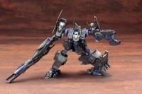 Kotobukiya - Armored Core VI Variable Infinity - 1/72 CO3 Malicious RIP3/M Blue Magnolia