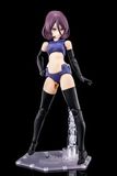 Kotobukiya - Megami Device - 1/1 Buster Doll Tank