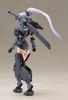 Kotobukiya - Frame Arms Girl - Jinrai - Indigo Ver.