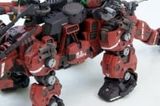 Kotobukiya Zoids 1/72 Red Horn