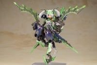 Kotobukiya - Frame Arms Girl - Hresvelgr Cornix