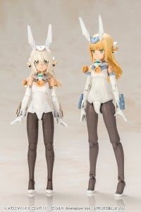 Kotobukiya - Megami Device - FAG Collaboration Baselard Animation Ver