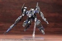 Kotobukiya - Armored Core VI Variable Infinity - 1/72 CO3 Malicious RIP3/M Blue Magnolia