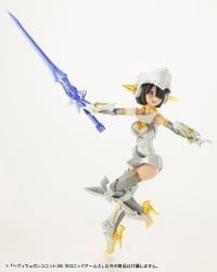 Kotobukiya - Modeling Support Goods - Heavy Weapon Unit 38 Holonic Arms