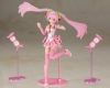 Kotobukiya - Frame Arms Girl - Frame Music Girl Sakura Miku