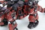 Kotobukiya Zoids 1/72 Red Horn