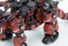 Kotobukiya Zoids 1/72 Red Horn