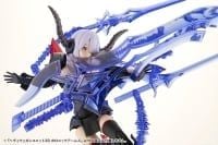 Kotobukiya - Modeling Support Goods - Heavy Weapon Unit 38 Holonic Arms