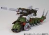 Kotobukiya 1/72 Zoids Molga and Molga with Canory Unit
