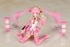 Kotobukiya - Frame Arms Girl - Frame Music Girl Sakura Miku