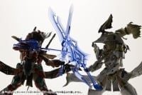 Kotobukiya - Modeling Support Goods - Heavy Weapon Unit 38 Holonic Arms