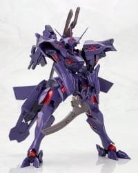 Kotobukiya - Non scale - Muv-Luv Alternative - Takemikaduchi Type-00R Ver 1.5