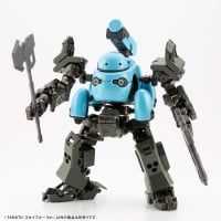 Kotobukiya - Maruttoys Tamotu - Sky Blue Ver