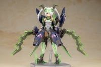 Kotobukiya - Frame Arms Girl - Hresvelgr Cornix