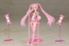 Kotobukiya - Frame Arms Girl - Frame Music Girl Sakura Miku