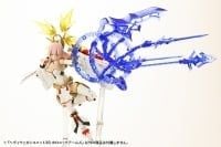 Kotobukiya - Modeling Support Goods - Heavy Weapon Unit 38 Holonic Arms