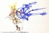 Kotobukiya - Modeling Support Goods - Heavy Weapon Unit 38 Holonic Arms