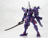 Kotobukiya - Non scale - Muv-Luv Alternative - Takemikaduchi Type-00R Ver 1.5