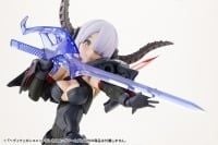 Kotobukiya - Modeling Support Goods - Heavy Weapon Unit 38 Holonic Arms