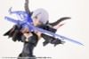 Kotobukiya - Modeling Support Goods - Heavy Weapon Unit 38 Holonic Arms