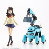 Kotobukiya - Maruttoys Tamotu - Sky Blue Ver