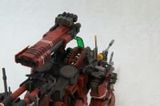 Kotobukiya Zoids 1/72 Red Horn