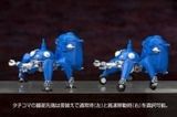 Kotobukiya - Ghost in the Shell SAC - 1/72 Jigabachi AV Repackage ver.