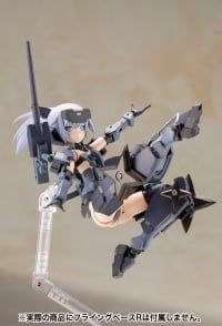 Kotobukiya - Frame Arms Girl - Jinrai - Indigo Ver.