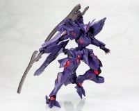 Kotobukiya - Non scale - Muv-Luv Alternative - Takemikaduchi Type-00R Ver 1.5