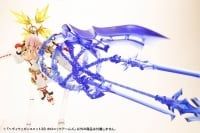 Kotobukiya - Modeling Support Goods - Heavy Weapon Unit 38 Holonic Arms