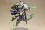 Kotobukiya - Frame Arms Girl - Hresvelgr Cornix