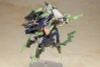 Kotobukiya - Frame Arms Girl - Hresvelgr Cornix