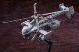 Kotobukiya - Ghost in the Shell SAC - 1/72 Jigabachi AV Repackage ver.