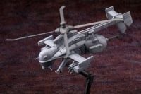 Kotobukiya - Ghost in the Shell SAC - 1/72 Jigabachi AV Repackage ver.