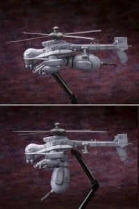Kotobukiya - Ghost in the Shell SAC - 1/72 Jigabachi AV Repackage ver.