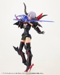 Kotobukiya - Modeling Support Goods - Heavy Weapon Unit 38 Holonic Arms