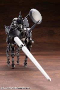 Kotobukiya - HEXA GEAR - 1/24 Sieg Springer