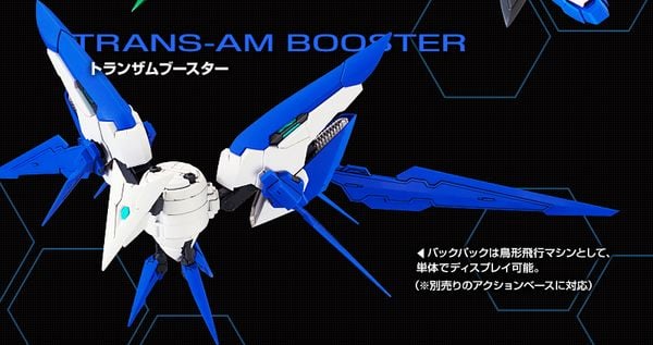 MG 1/100 Gundam Amazing Exia