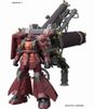 [Pre-order / Đặt trước] MG 1/100 ZAKU HIGH MOBILITY TYPE PSYCHO ZAKU Ver Ka