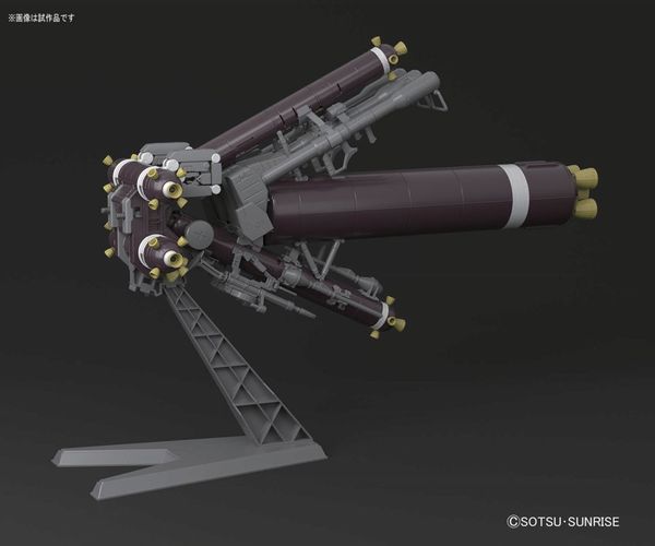 [Pre-order / Đặt trước] MG 1/100 ZAKU HIGH MOBILITY TYPE PSYCHO ZAKU Ver Ka