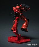 HG GTO 1/144 Zaku II Isetan Limited Color Ver - Limited Item