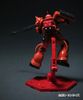 HG GTO 1/144 Zaku II Isetan Limited Color Ver - Limited Item