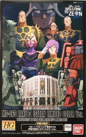 HG GTO 1/144 Zaku II Isetan Limited Color Ver - Limited Item