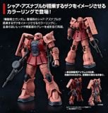 HG GTO 1/144 Char Aznable Zaku 1 - Okawara Limited Package Ver