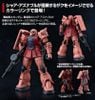 HG GTO 1/144 Char Aznable Zaku 1 - Okawara Limited Package Ver