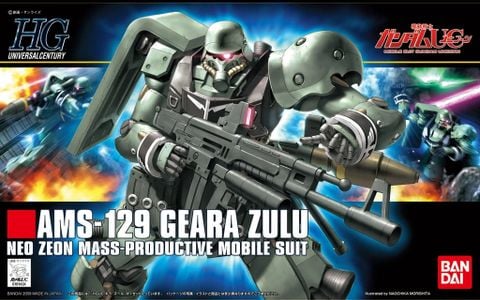 1/144 HGUC GEARA ZULU
