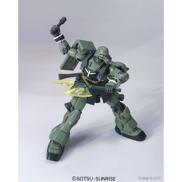 1/144 HGUC GEARA ZULU