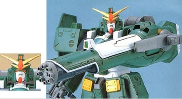 1/100 Gundam Leopard