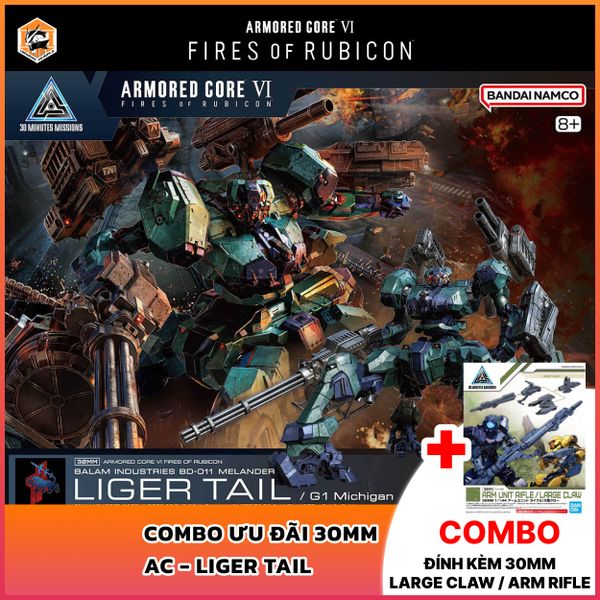30MM ARMORED CORE 6 FIRES OF RUBICON - BALAM INDUSTRIES BD-011 MELANDER LIGER TAIL