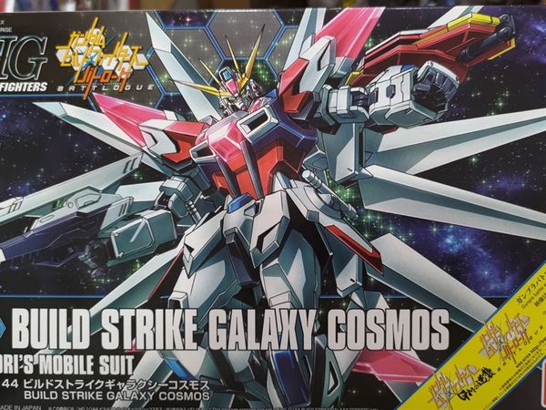HGBF 1/144 Build Strike Galaxy Cosmos